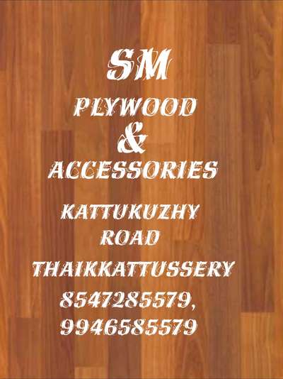 # #Multiwood  # # #Plywood  # #wpcsheet  #MDFBoard  #micalaminates  #accessories
