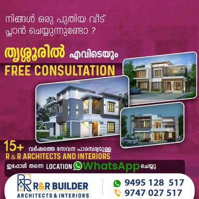 #R&Rbuilders#inlineinteriors#constructioncompany#thrissur#kochi#kottayam