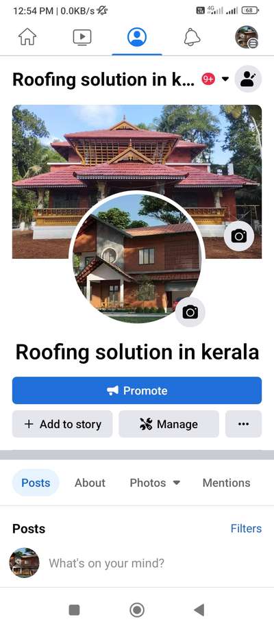 https://www.facebook.com/profile.php?id=100064155212236&mibextid=ZbWKwL fb page id ആണ് ഇതിൽ കേറി നോക്കിയാൽഞങ്ങളുടെ ഫുൾ ഡീറ്റെയിൽസ് കിട്ടും
 #