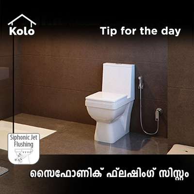 *Tip for the day*

*സൈഫോണിക് ഫ്ലഷിംഗ് സിസ്റ്റം*
 #bathroom #watercloset #flushingsystem #siphonicflushing
#Tip #tips #singlepeicecloset #singleunitcloset #closet #floormountedcloset  #sanitaryshopping