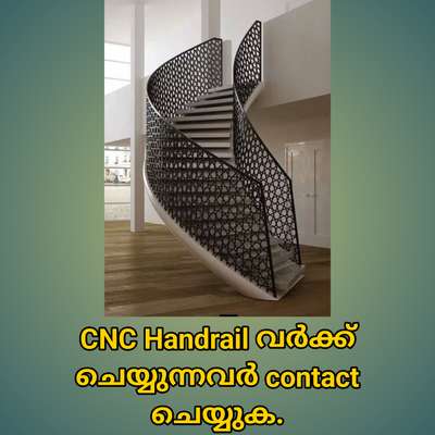 #CNC Hand Rail workers contact me.