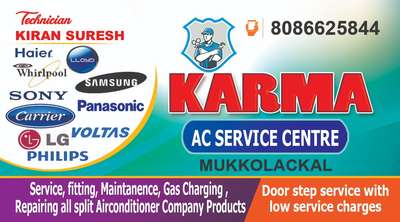 split ac works can be done all around trivandrum