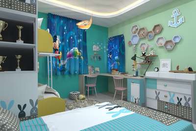 # #KidsRoom  # #