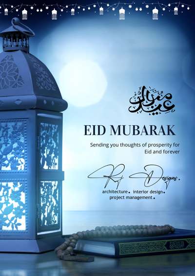 Eid Mubarak 🌙
.
.
 #eid_mubarak  #eid  #eidalfitr  #happy_eid  #eid_wishes
