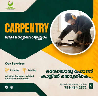 Carpentry services being done. For more  details please call 7994342372 #carpenterkitchen #InteriorDesigner  #KitchenCabinet #Plumbing  #WoodenKitchen