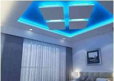 false ceiling ke liye contact me