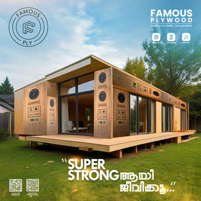 super strong plywood



 #Plywood  #plywoodfactory 
 #plywoodmanufacturer  #kerala
 #koloapp  #koloposts  #dailylife