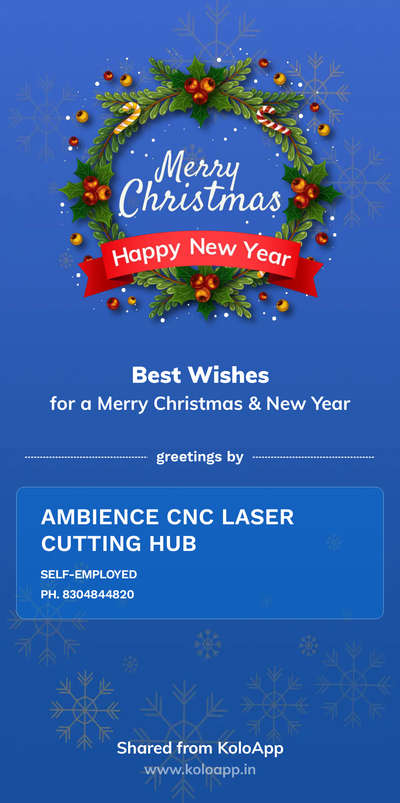 എല്ലാവർക്കും സുഹൃത്തുക്കൾക്കും Ambience Homes and Interiors ന്റേയും Ambience CNC Laser Cutting കുടുംബത്തിന്റെയും ക്രിസ്തുമസ് ആശംസകൾ ✨️