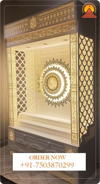 "Where tradition meets innovation 🌿✨ Presenting the 3D Layer Om Corian Mandir with stunning backlighting—creating a peaceful and elegant sanctuary in your home.
.
.
.
🚚 WORLDWIDE DELIVERY
🚚 ORDER NOW 
.
.
.
🌐 www.designotemplestore.com
📍 1/2726, Timber Market, Main, Loni Rd, Ram Nagar Extension, Ram Nagar, Shahdara, Delhi, 110032
.
.
.
#corian #corianmandir #mandirdesign #templestore #interiordesign #templeinterior #homedecor #acrylicmandir #cnc #ordernow #designotemplestore  #koloapp  #kolopost  #koloviral