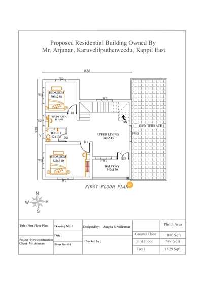 749 sqft first floor plan of Mr Arjunan's Residence
 #homedesigns  #HouseConstruction  # #KeralaStyleHouse