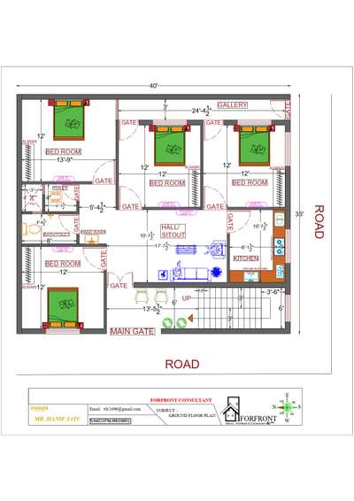 फोरफ्रंट सिविल स्टूडियो
किसी भी प्रकार का नक्शा बनवाने के लिए सम्पर्क करे, 

घर की शान ही आपकी पहचान 

आर्किटेक्चरल प्लान(plan)
3D एलिवेशन
*स्टील डिज़ाइन 

94-62115786
99-83288911 

विडियो देखने के लिए नीचे दिए गए चैनल को सब्सक्राइब कीजिये👇👇👇 

youtube :- FORFRONT CIVIL STUDIO

#floor plan
#HouseDesigns
#House plan
#architecture