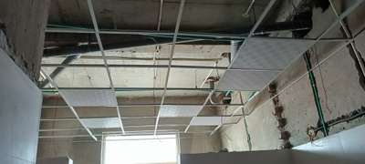 Grid ceiling work