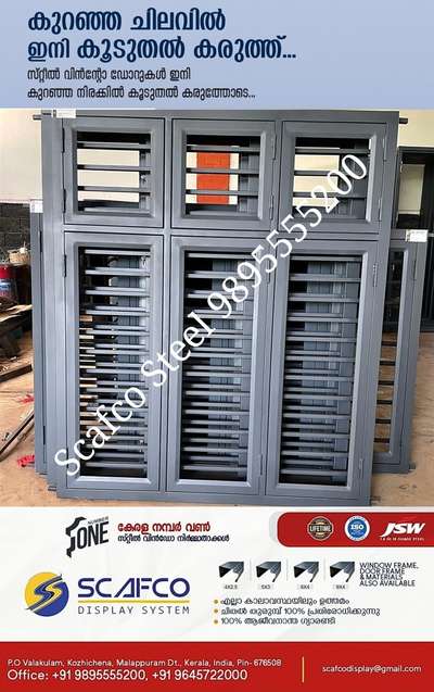 Scafco Steel Door Frame And Window Frames manufacturer 9895555200