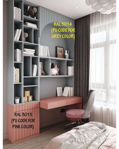 #unboxinginteriors