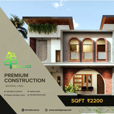 #HouseConstruction  #new_home