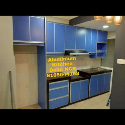 #Modular Kitchen  #kichen_chimney  #Best kitchen Cabinet  # And Best Kitchen