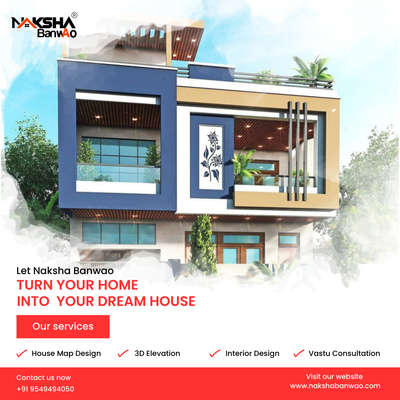 Transform your space from dream to reality with Naksha's online design services! ✨

 #nakshabanwao 
 #HouseDesigns 
 #Architect 
 #housemap 
 #Vastuconsultant 
 #homedesign 
 #dreamhouse 
 #onlinedesign
 #affordableprices