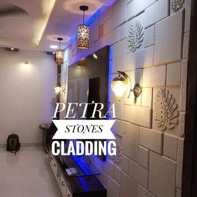 #PETRASTONES claddings