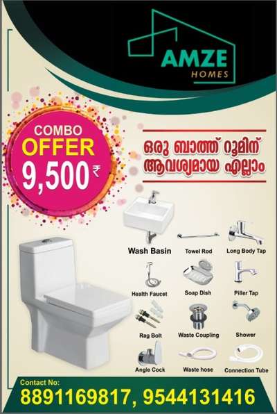 combo offer 👇👇👇👇

One piece EWC -1
Wall hung Washbasin -1
Bib cock long body -1
Pillar cock short-1
Shower with arm -1
Angle cock -3
Connection tube -2
Waste hose -1
Health faucet -1
Waste coupling -1
Towel rode -1
Soap dish -1
Rag bolt -1 ##architecture #residence #architectural #architectural_design #designindia #designkerala #arch #designinspiration #architecture_lovers #buildofy #contemporarydesign #keralaarchitecture #keralatradionalarchitecture #kerala #architectureporn ##architectureanddesign #tropical #tropicaldesign #tropicalvibes ##archigram #tropicalspace #landscape #architect #designtrends #archdaily #instagram #instagood #instareels #reels#aquant #onyxmarble #stonewashbasin #FlooringTiles #walltiles #GraniteFloors #lapothra_tiles#aquant #onyxmarble #stonewashbasin#rakceramics #fullbodytiles #interiordesign #opula #walltilesdesign #lapotra #floortiles #AGL #architecture #simero #spera #ceratiles #GVT #granite #kitchenslab#stonewash #ncrazebathware #riverstonewashbasin #