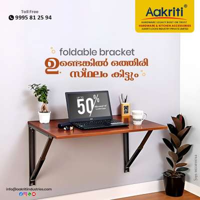 AAKRITI FACTORY OUTLET

Keep Moving and Buy things, Up to 50% off