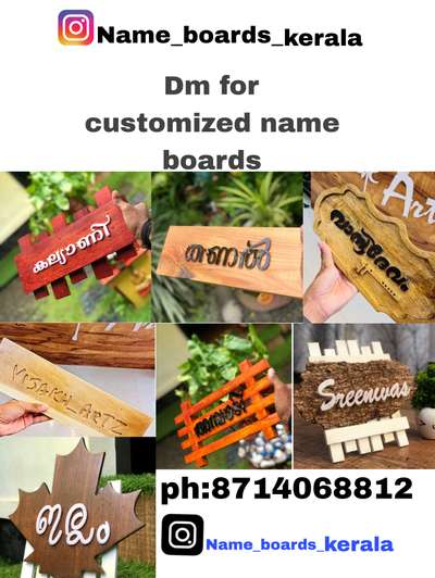 high quality customized name boards available  #namebadges  #nameboard  #home_name #nameboards #homesweethome #homeowners