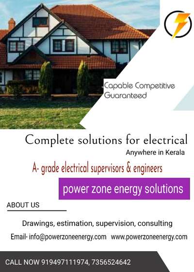 Electrical Supervisors