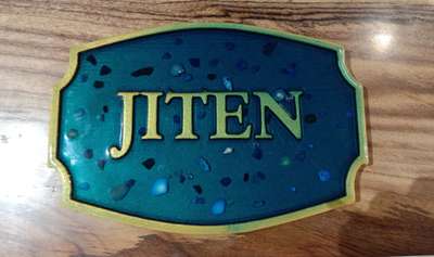 Name plate filled with epoxy.. 
 #cnc  #name  #Indore  #indorecity  #2dDesign  #3d