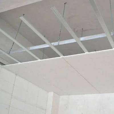 gypsum ceiling  #GypsumCeiling  #gypsumpartition