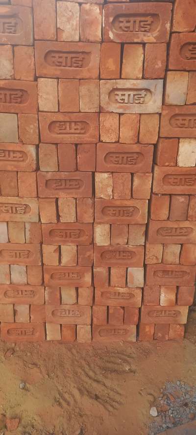 bricks