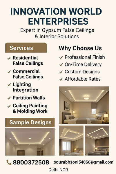 Celling digine  #interiorinnovation
