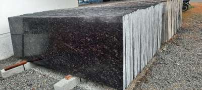 granit 8086855008