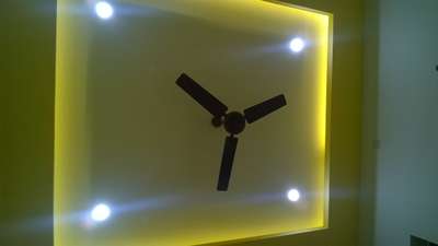 false ceiling