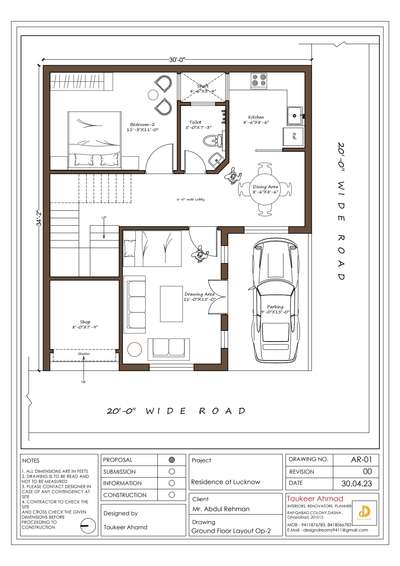 #homedesign
#duplexdesign
#spaceplanning
#furniturelayout
#residenceatlucknow
#designdreams