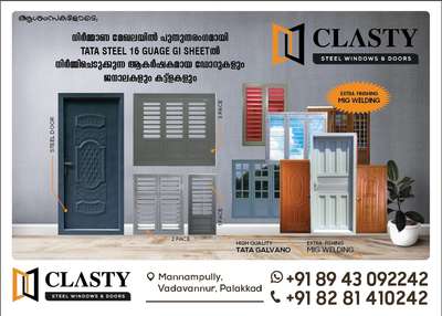 clasty steel windows and doors
 #SteelWindows 
 #HouseDesigns 
 #door&windows 
 #Palakkad  #Palakkadinterior  #steelwindowskerala