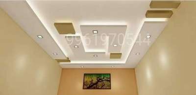 gypsum ceiling