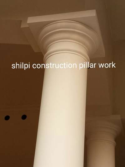 #Round pillar design