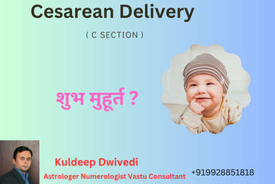 .
.
#gynologist #Drarungupta #gynocologist_in_udaipur #csectionrecovery #csectionmommy #vastushastraexpert_kuldeepdwivedi #astrokuldeep #astrologer_in_udaipur #vastuconsultant #vastuclasses #numerologist #vastushastra #children #motherhood #mother