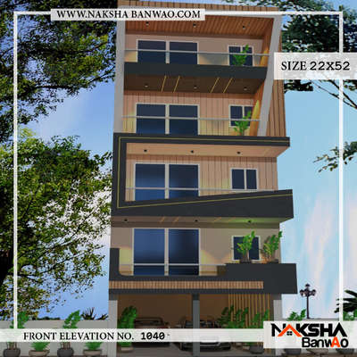 Running project #vaishalinagar Jaipur
Elevation Design 22x52
#naksha #nakshabanwao #houseplanning #homeexterior #exteriordesign #architecture #indianarchitecture
#architects #bestarchitecture #homedesign #houseplan #homedecoration #homeremodling  #vaishalinagar #decorationidea #vaishalinagararchitect

For more info: 9549494050
Www.nakshabanwao.com