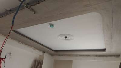 false ceiling #FalseCeiling
