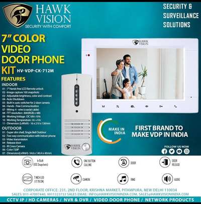 video door phone  #cctvcamera     #videodoorphone  #homedecoration