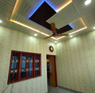 Pvc panel false ceiling design
