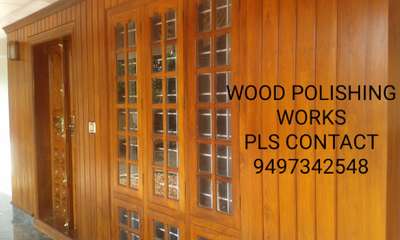 MRF PU COATING