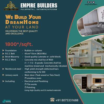 #newhomesdesign  #BestBuildersInKerala  #desighn  #KeralaStyleHouse  #dereamhome  #besthome   #Best_designers