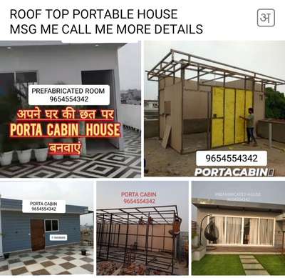 PORTA CABIN FOR TERRACE