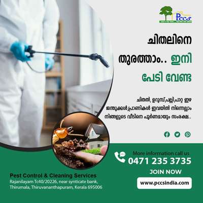 #pestcontrolservices  #termitetreatment  #pestcontrol  #pccsindia  #pestmanagement