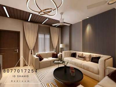 Drawing Room Interior ❤️
8077017254
 #drawingroom  #Architectural_Drawings  #Architectural_Drawing  #structural_drawings  #drawing-room  #drawingroomdecor  #BedroomDecor  #MasterBedroom  #BedroomIdeas  #ModernBedMaking  #LUXURY_SOFA  #LUXURY_INTERIOR  #luxuryhomedecore  #LUXURY_|NTERIOR  #NEW_SOFA  #meerut  #delhincr  #DelhiGhaziabadNoida  #noida  #Architect  #architecturedesigns  #Architectural&Interior  #architact  #InteriorDesigner  #Architectural&Interior  #LUXURY_INTERIOR