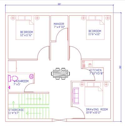 1 ₹. sq. ft. 
#2DPlans #IndoorPlants