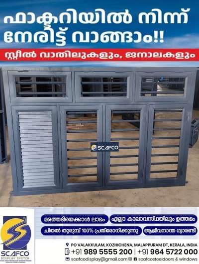 👷WE CONSTRUCT YOUR DREAMS HOUSE🏘

Foundation concrete - Stage 1 
Project in progress at polayathodu Kollam
𝗠𝗼𝗱𝗲𝗿𝗶𝗸 𝗕𝘂𝗶𝗹𝗱𝗲𝗿𝘀 & 𝗜𝗻𝘁𝗲𝗿𝗶𝗼𝗿𝘀 
📍Palathara Bypass Road, Kollam
☎️ 8089598123,  9745685554
📩moderikb@gmail.com
🌐www.moderikbuilders.com

#construction #architecture #design #building #interiordesign #renovation #engineering #contractor #home #realestate #concrete #constructionlife #builder #interior #civilengineering #homedecor #architect #civil #heavyequipment #kerala #india #keralagram #love #photography #mallu #malayalam #instagram #kochi #keralagodsowncountry #instagood