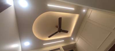 #new_falseceiling