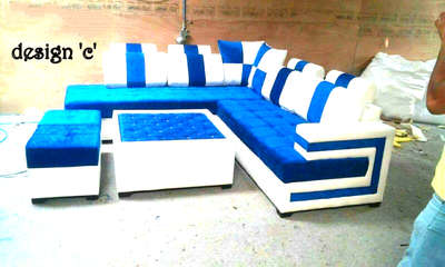customize Sofa